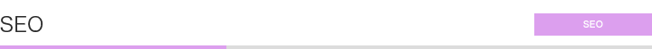 SEO